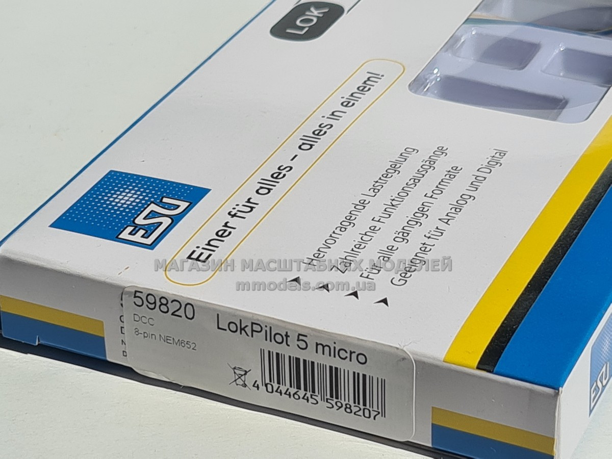Декодер звуковий локомотивний LokPilot 5 micro DCC ,8-pin NEM 652  ESU 59820, фото 1