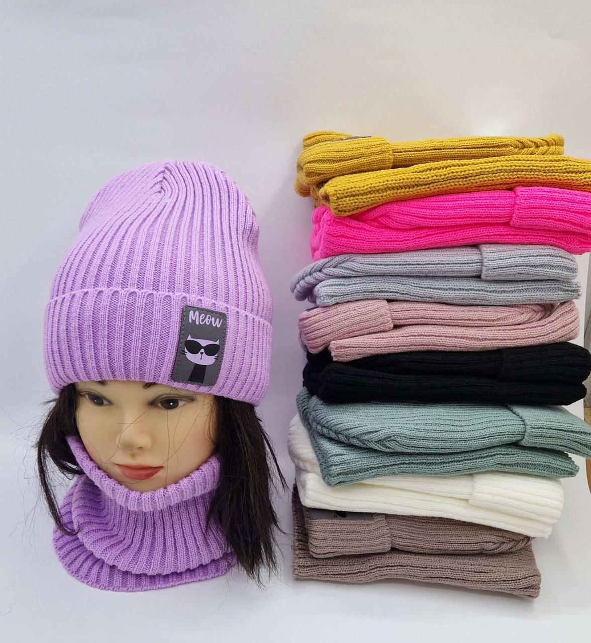 Дитячі комплекти шапка + баф оптом р 8-12 років