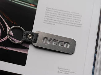 Брелок металевий. IVECO. 10х2,5см