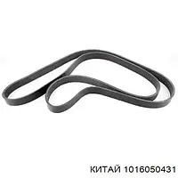 Ремінь генератора Geely Emgrand EC8 - 1020000000