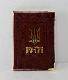 Щоденник датований А5 2026 Status Тверда обкл. Екошкіра Коричневий 336 стор. У лінію (ВМ2176-18) Buromax