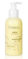 Крем-реконструктор для волосся SOIKA "Формула блиску" (150мл.)