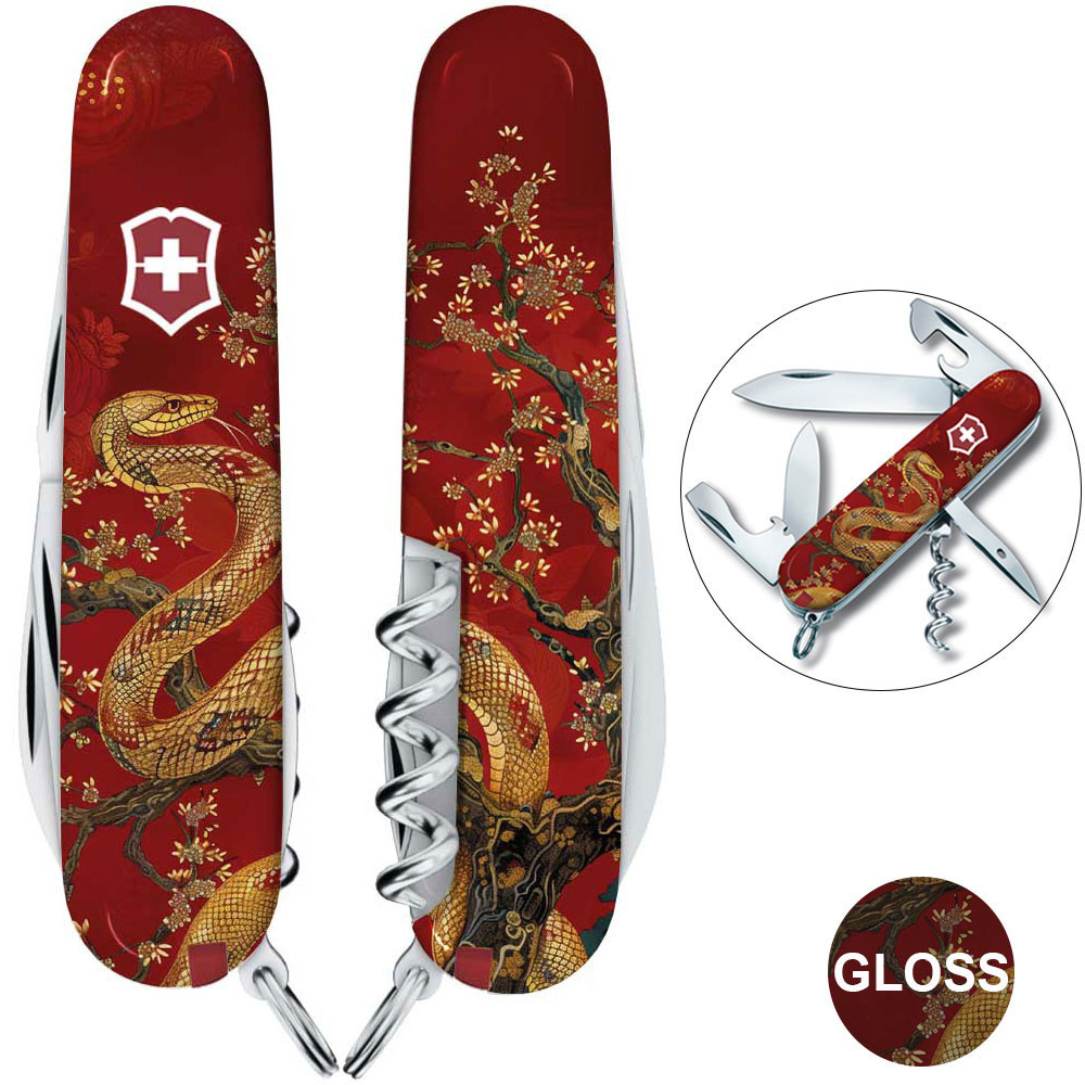 Швейцарський складаний ніж Victorinox SPARTAN ZODIAC Золота змія 1.3603.Z4200pk, фото 1