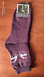 Махрові  жіночі  носки "Milena". Р. 23-25 . Асорті., фото 5