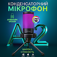 Мікрофон з підсвіткою для ігор FIFINE AmpliGame A2 настільний usb-мікрофон зі світлодіодним освітленням