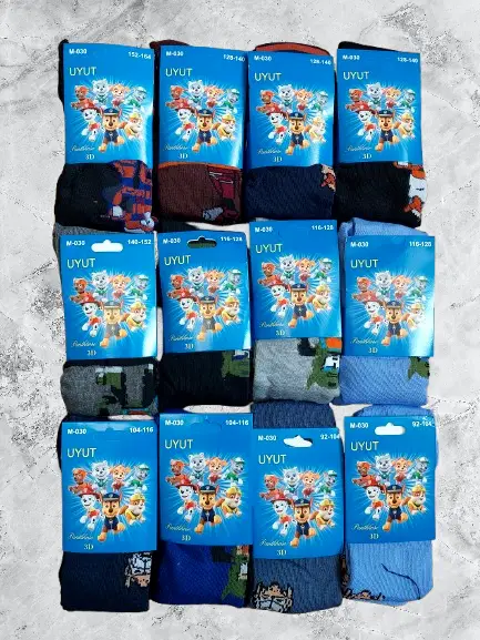 Колготки дитячі для хлопчиків 1-5 років. Від 6 шт по 37 грн, фото 1