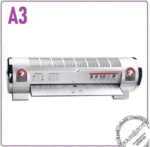 Ламінатор JLS 330-6, A3 (000016638), фото 1