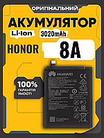 Акумуляторна батарея HB405979ECW для Honor 8A оригінальна , АКБ Original на Хонор 8А