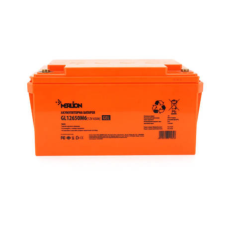 Акумуляторна батарея MERLION GL12650M6 12 V 65 Ah (348 x 168 x 178) Orange Q1/48, фото 2