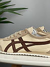 Кросівки чоловічі бежеві Asics Onitsuka Tiger Mexico 66 'Beige Suede Brown' (20532), фото 5