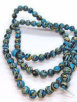 Намистини синтетичний Малахіт Блакитний 8мм -+43шт