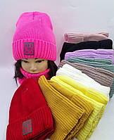 Оптом Шапки дитячі зимові з бафом р 8-15 років