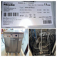 Термодезінфектор Miele для гнучких ендоскопів Olympus Mini ETD