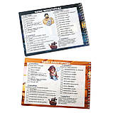 Еротична гра Морський бій — постільна версія, фото 5