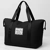 Сумка для путешествий Черная