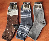 Жіночі махрові носки "Milena". р. 37-40., фото 4