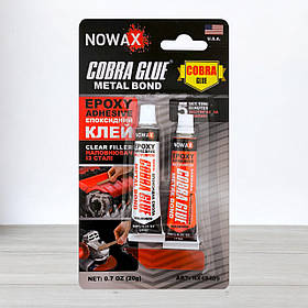 Епоксидний клей Nowax Cobra Glue Metal Bond, 20г
