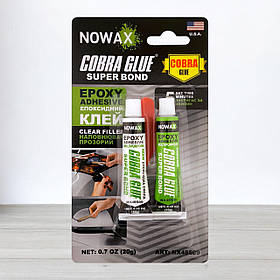 Епоксидний клей Nowax Cobra Glue Super Bond, 20г