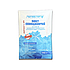 Охолоджувальний пакет МАМО Чугайстер L (гіпотермічний, миттєвої дії), 110 г, фото 2