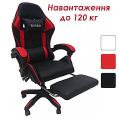 Крісло комп'ютерне геймерське з підставкою для ніг Bonro B-945 червоне екошкіра для офісу будинку школяра підлітка