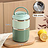 Термо Ланчбокс термос для їжі 1060 мл на два яруси HY11051-2, фото 5