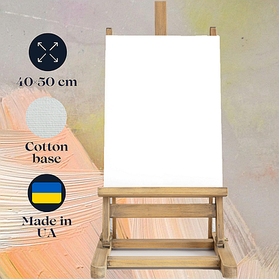 Полотно на підпрамнику 40х50 см