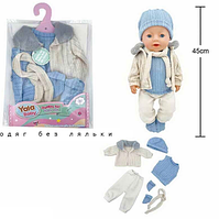 Одяг для пупса BLC 242 T на пупса висотою 40-45 см, в пакеті