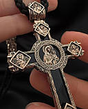 Золотий комплект, фото 8