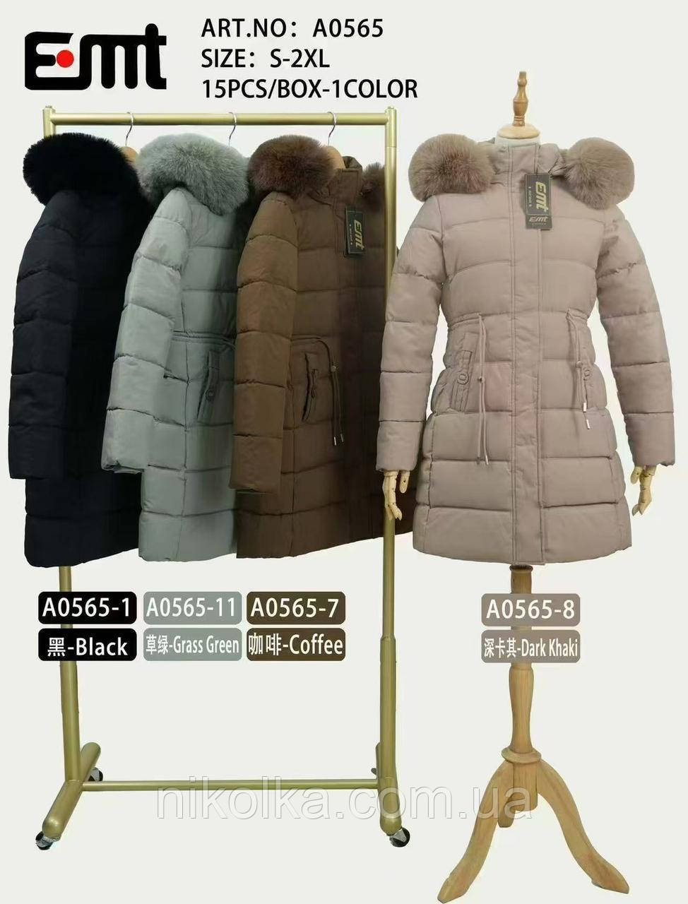 Куртка утеплена жіноча оптом, S-2XL рр., арт. Si-A0565, фото 1