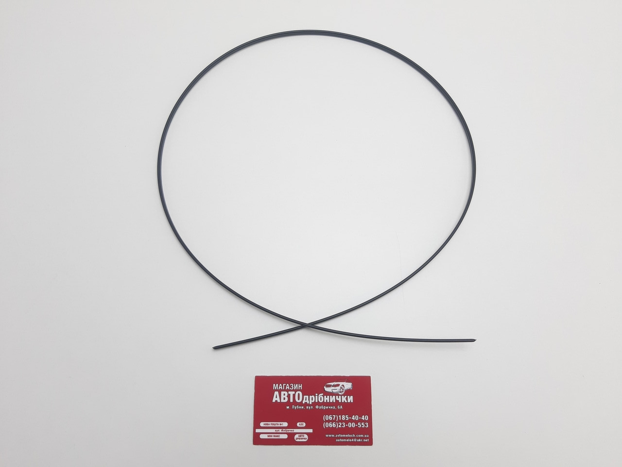 Стрижень пластиковий для пайки PP (поліпропілен) Д=2.5х1000 мм Yato