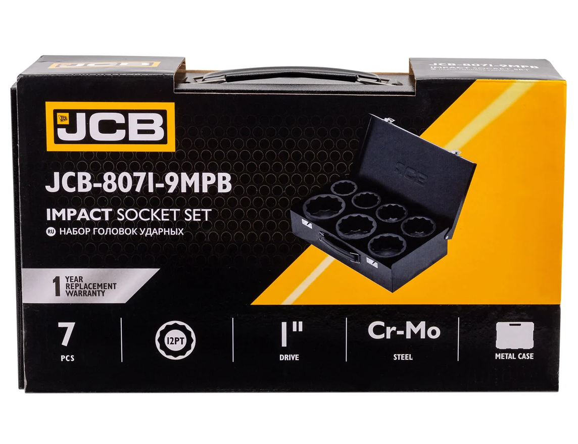 Набір головок ударних в металевому кейсі 7 одиниць 1'' (12-гр.) (46-75 мм) JCB Tools JCB-8071-9MPB, фото 1