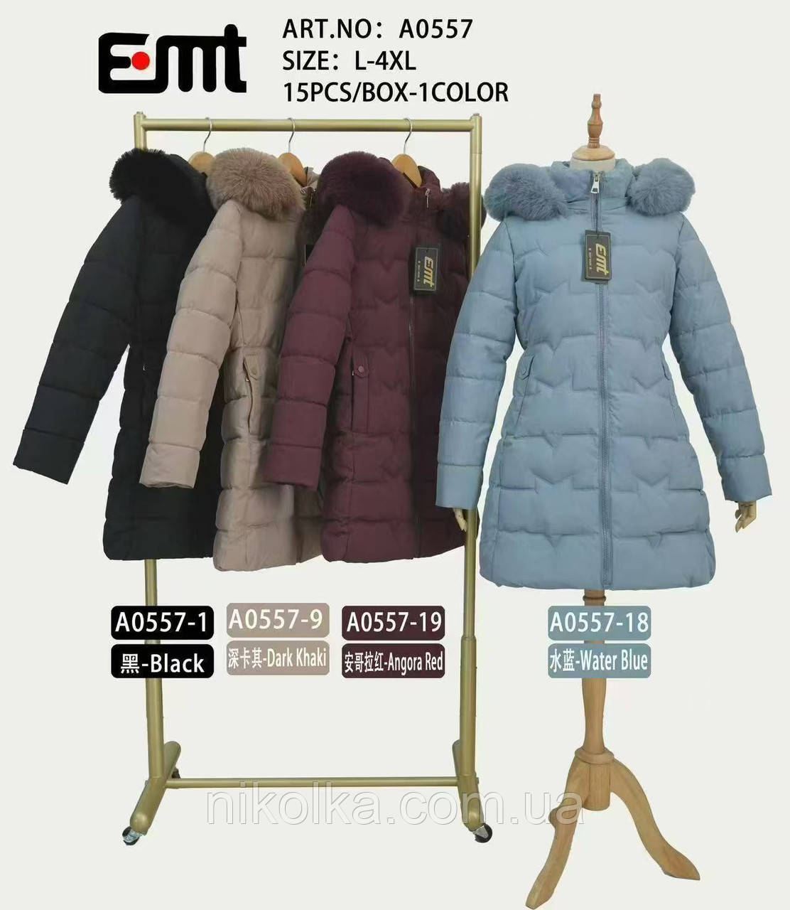 Куртка утеплена жіноча оптом, L-4XL рр., арт. Si-A0557, фото 1