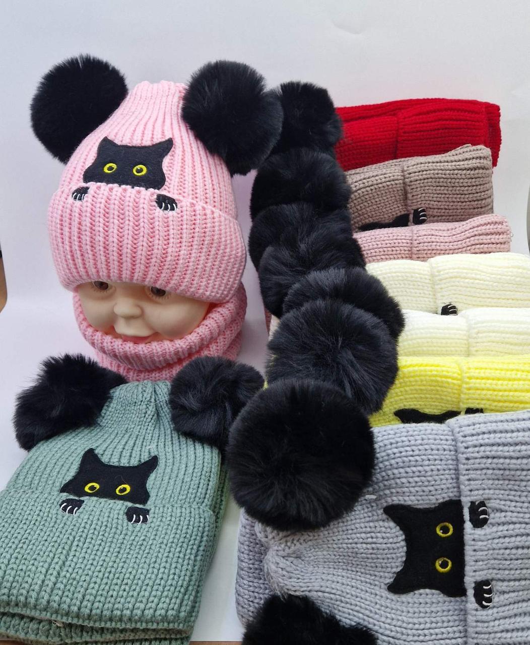 Шапки з помпонами для дівчаток + бав на Флісі оптом р 2-5 років
