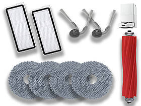 Набір аксесуарів (9 шт.) для роботів-пилососів Roborock Qrevo L / QV 35A / QV 35S / QR 598 / QR 798