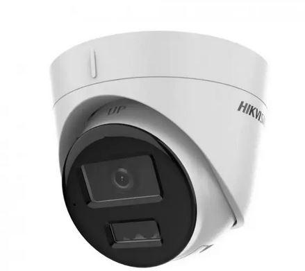 Відеокамера Hikvision DS-2CD1323G2-LIUF 2МП (2.8мм), фото 1