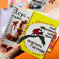 Блокноти А6