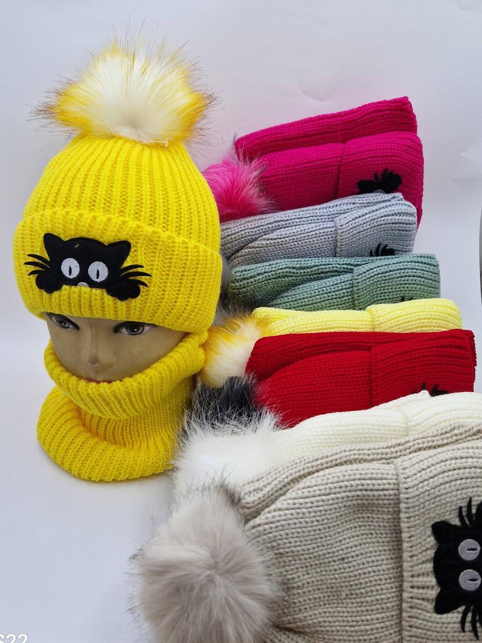 Дитячі зимові комплекти шапка + баф на Флісі оптом р 4-9 років