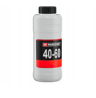 Абразив с зернистостью для пескоструйных пистолетов Parkside 40-60 1 кг