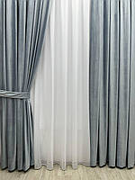 Оксамитові(велюрові) однотонні штори турецької якості. Колір: блакитний