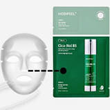 Двоетапний набір засобів з центелою Medi-Peel Phyto Cica-nol B5 3000 Shot Serum 2 Step Mask, 1pcs, фото 3