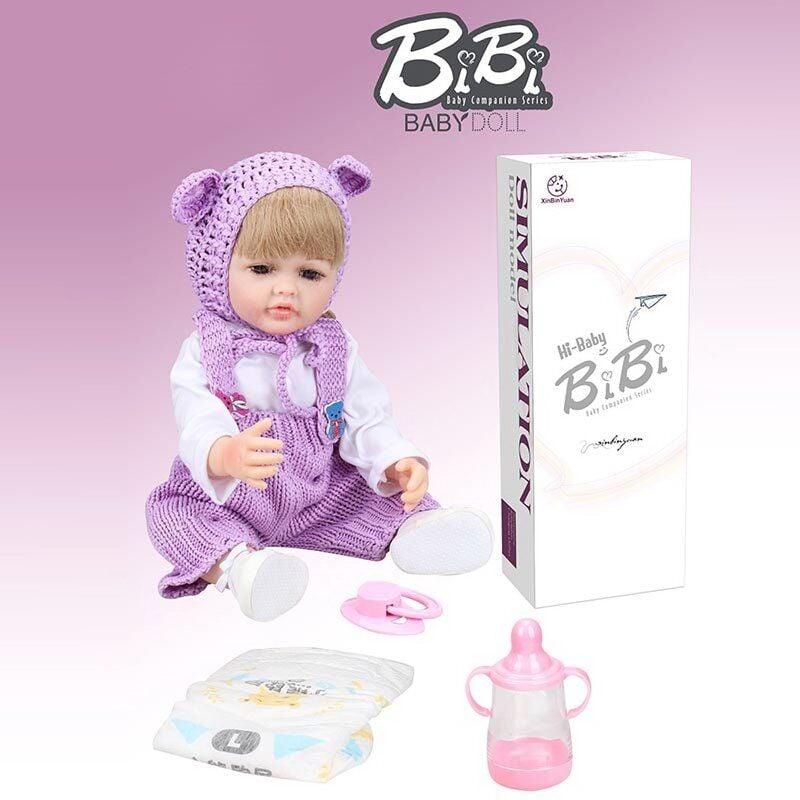 Лялька XBY 5511 (12) висота 52 см, гумова, пляшечка, памперс, соска, шкарпетки, в коробці