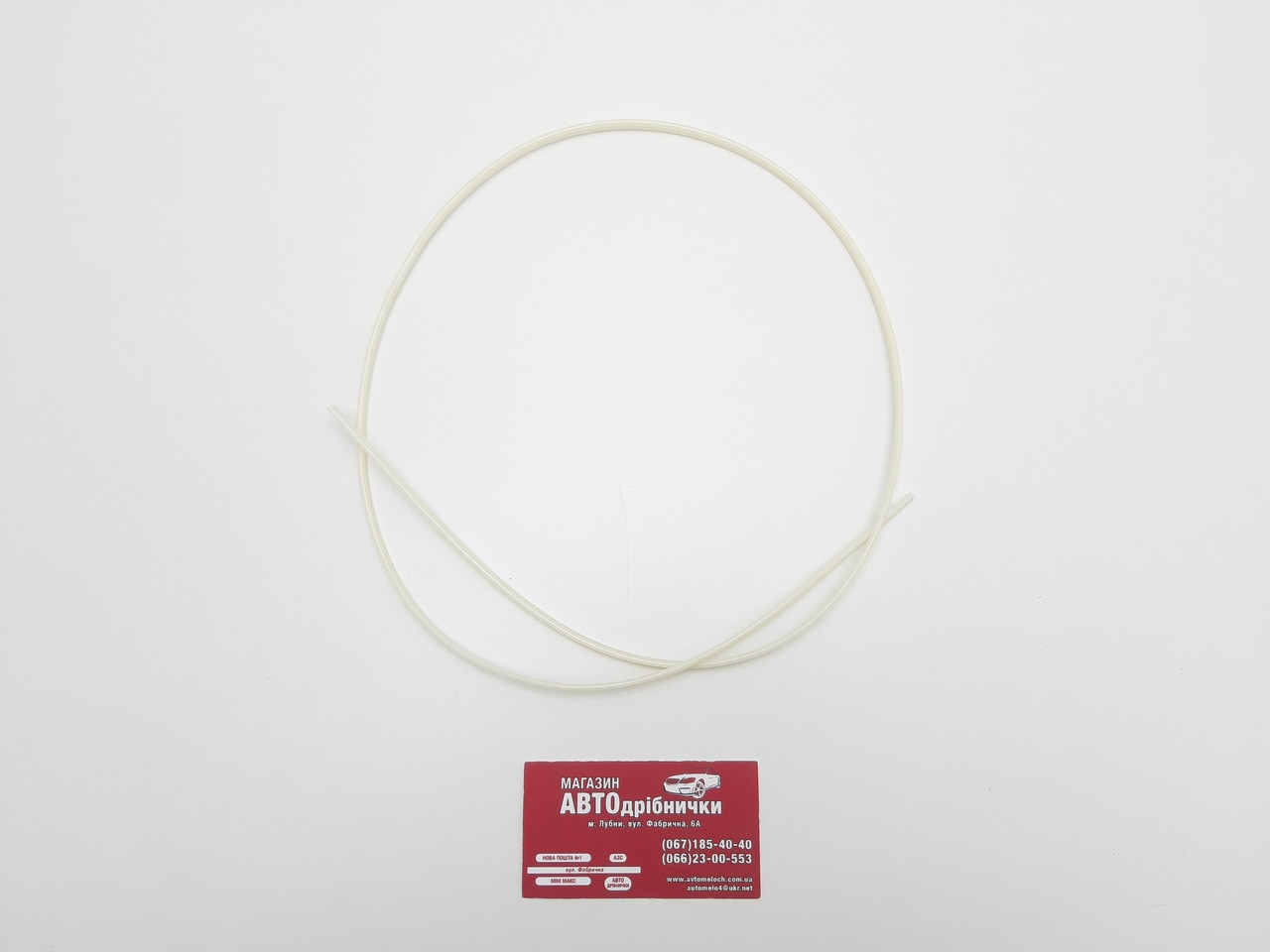 Стрижень пластиковий для пайки ABS (акрилонітрил, бутадієн) Д=2.5х1000 мм Yato