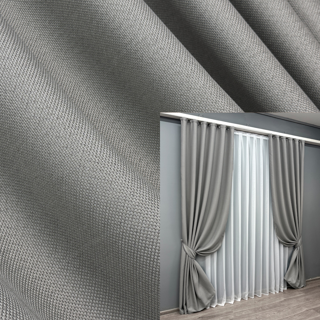 Комплект штор (2шт. 1,5х2,7м.) льон-блекаут рогожка, колекція "Льон Мішковина". Колір світло-сірий. Код 867ш 30-665, фото 1