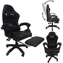 Крісло комп'ютерне геймерське з підставкою для ніг Bonro B-945 чорне екошкіра для офісу будинку школяра підлітка, фото 2