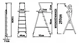Алюмінієві сходи Mar-Pol M85602, 5 ступені, фото 9