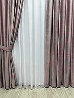 Оксамитові(велюрові) однотонні штори турецької якості. Колір:світло-фіолетовий(лавандовий)