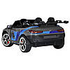 Електромобіль BMW дитячий (2 мотори 60W, 1аккум 24V7AH, пульт 2,4G, MP3, світло) Bambi M 5849EBLRS-11(24V), фото 6