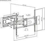 Кронштейн iTECH PTRB-95, фото 2