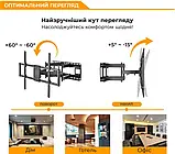 Кронштейн iTECH PTRB-95, фото 10