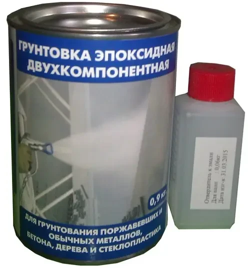 Грунтівка ЕПОКСИДНА двокомпонентна TM Sorbi, фото 1